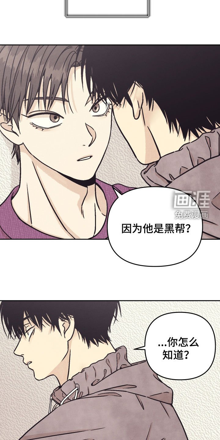 第31章：试探一下