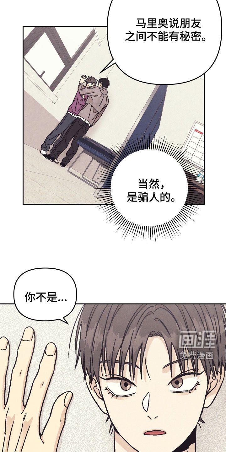 第31章：试探一下