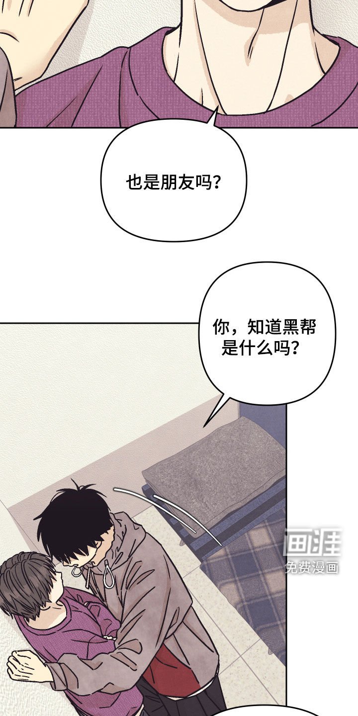 第31章：试探一下