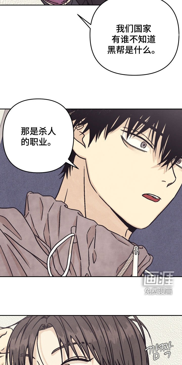 第31章：试探一下