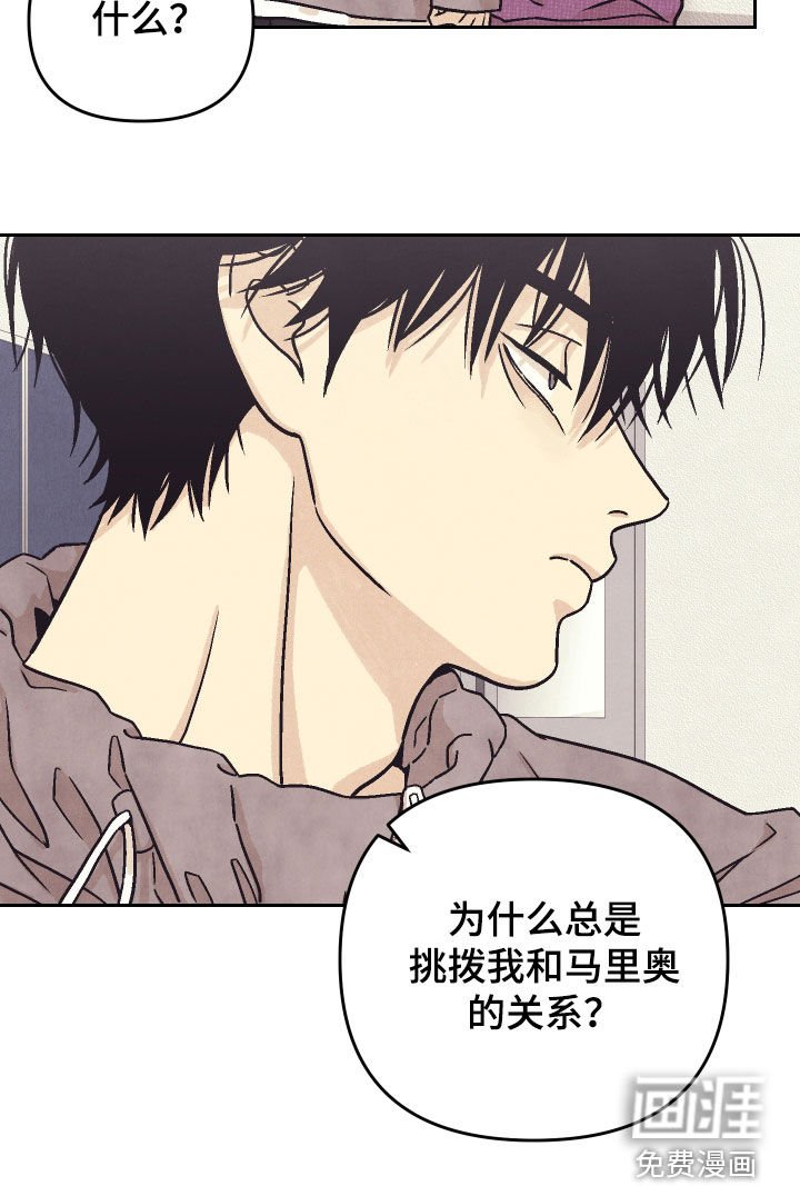 第31章：试探一下