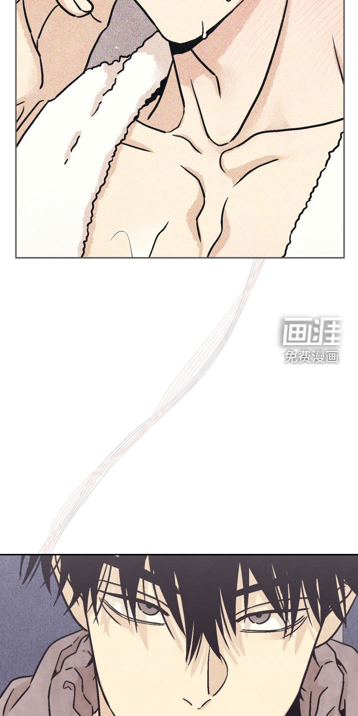 第32章：靠得太近了