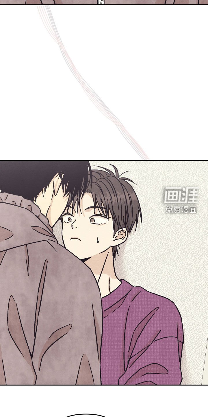 第32章：靠得太近了