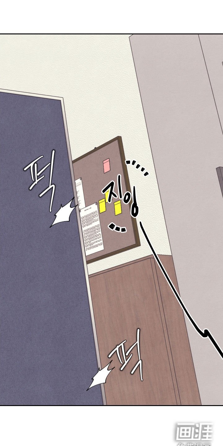 第33章：太着急了