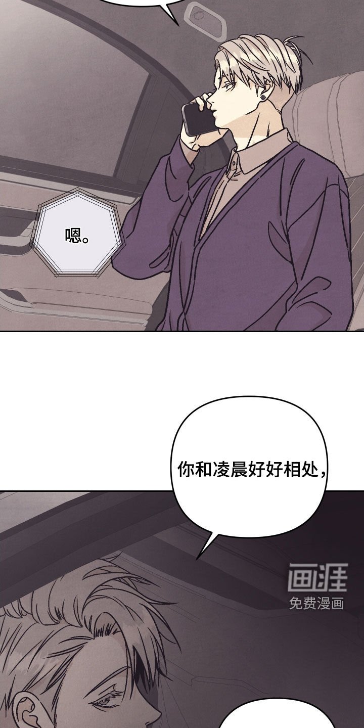 第34章：什么都没有