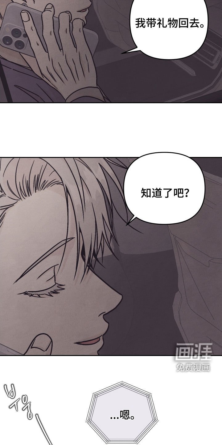 第34章：什么都没有