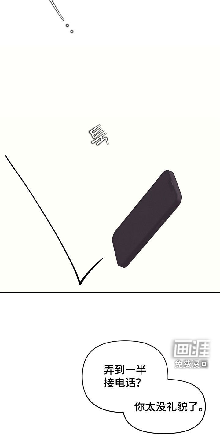 第34章：什么都没有