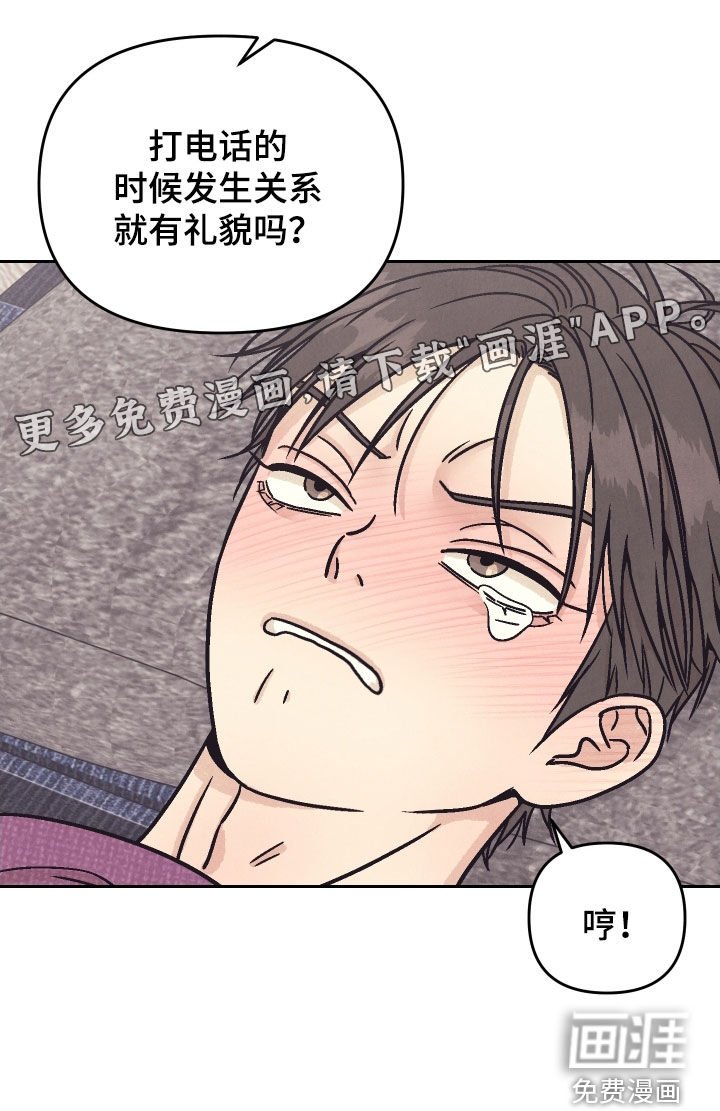第34章：什么都没有