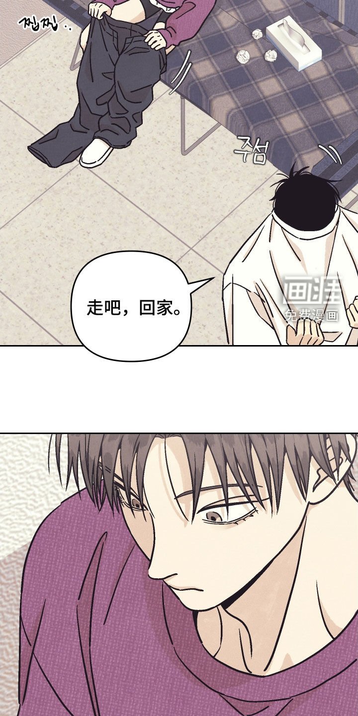 第34章：什么都没有