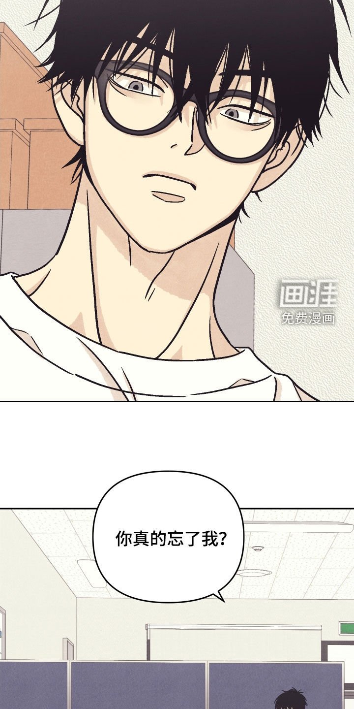 第34章：什么都没有