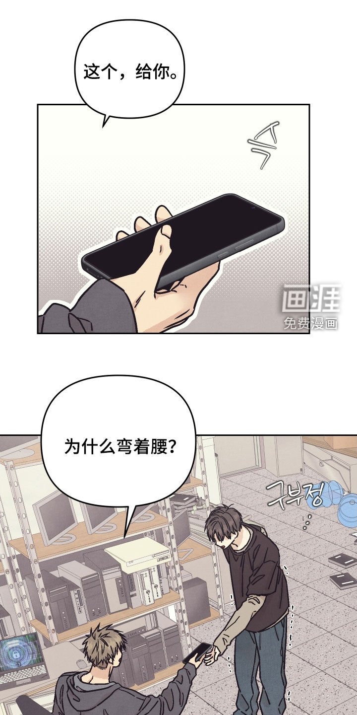 第34章：什么都没有