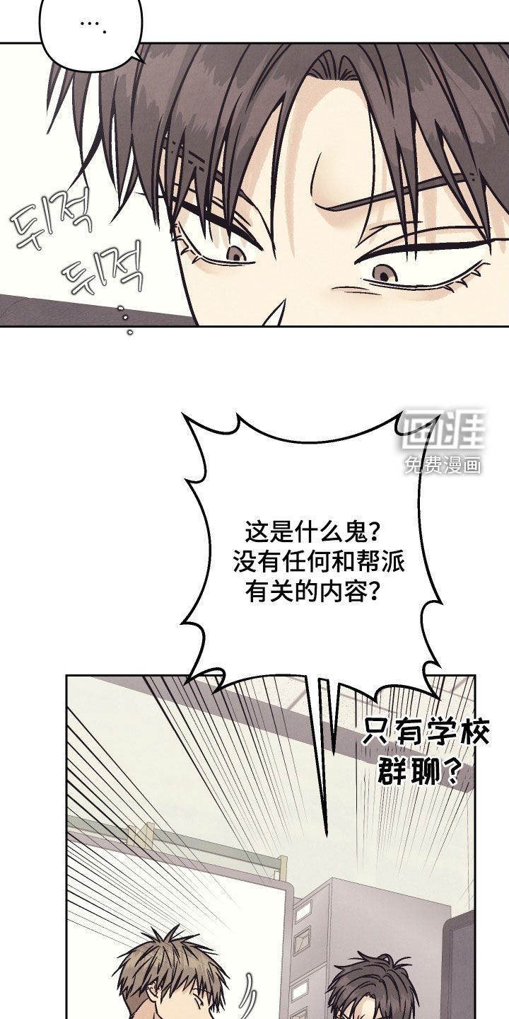 第34章：什么都没有