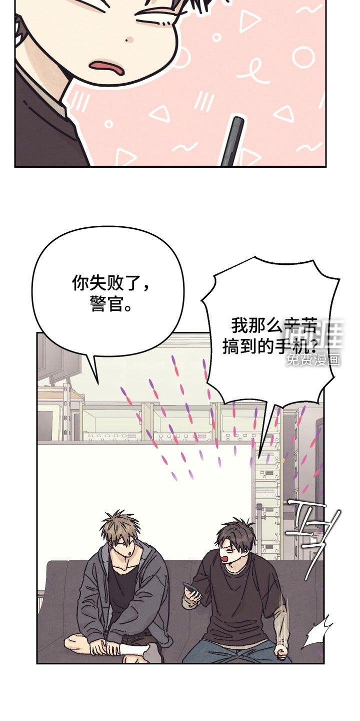第35章：真爱