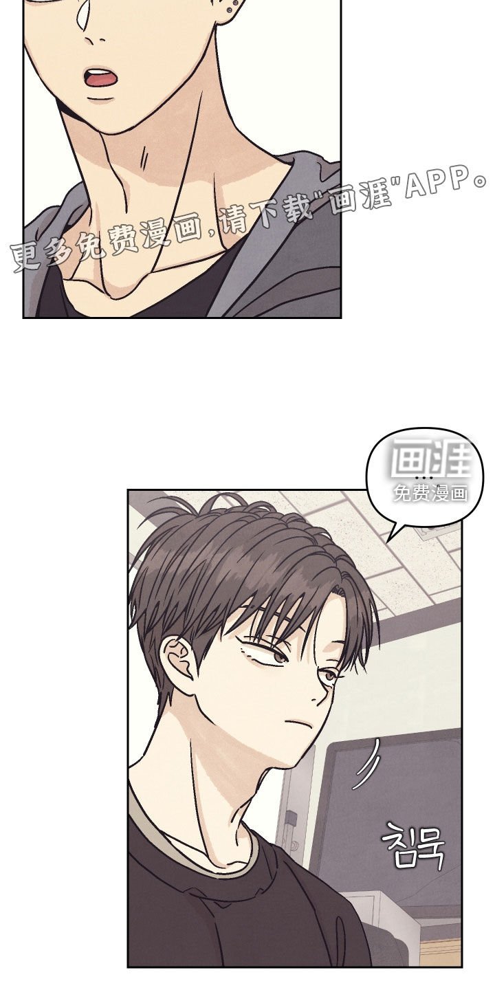 第35章：真爱