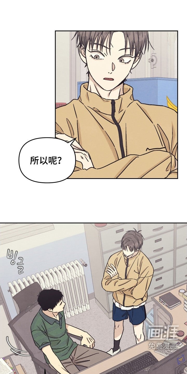 第38章：任务