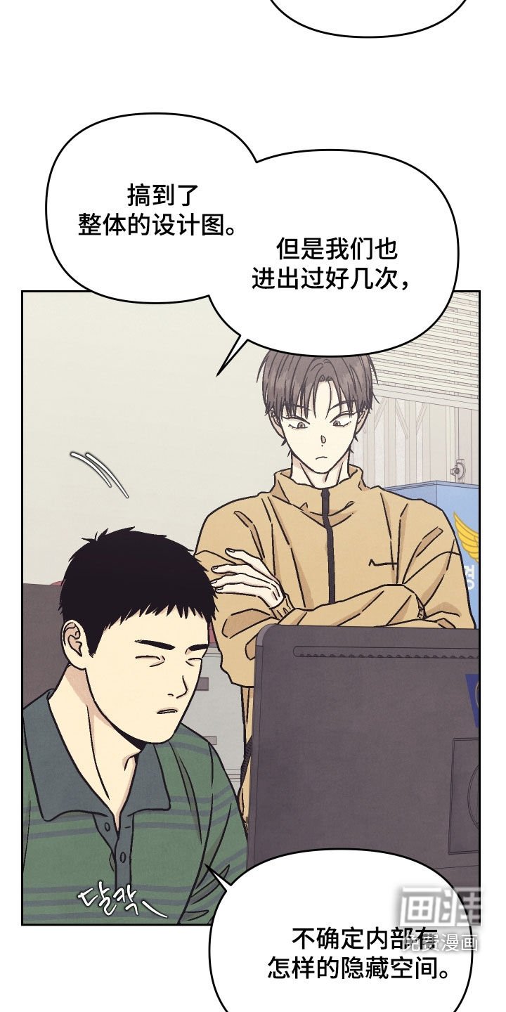 第38章：任务