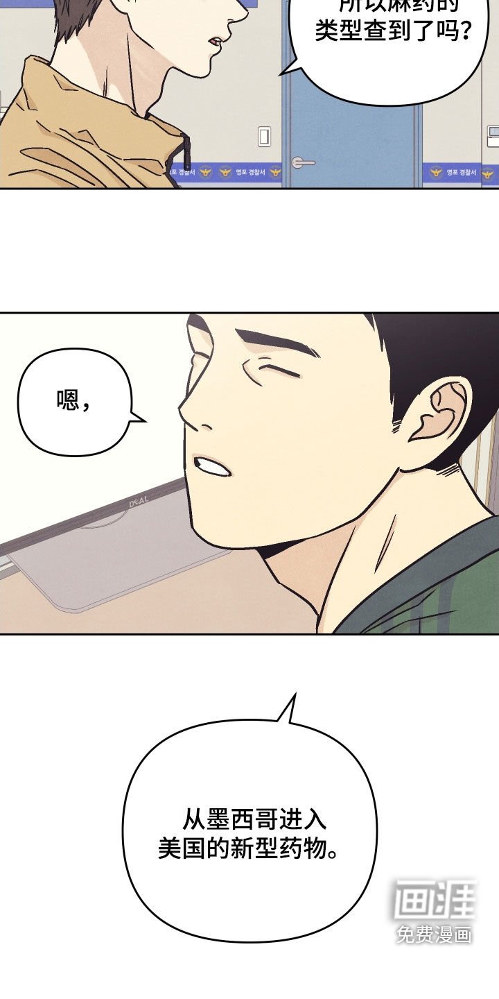 第38章：任务
