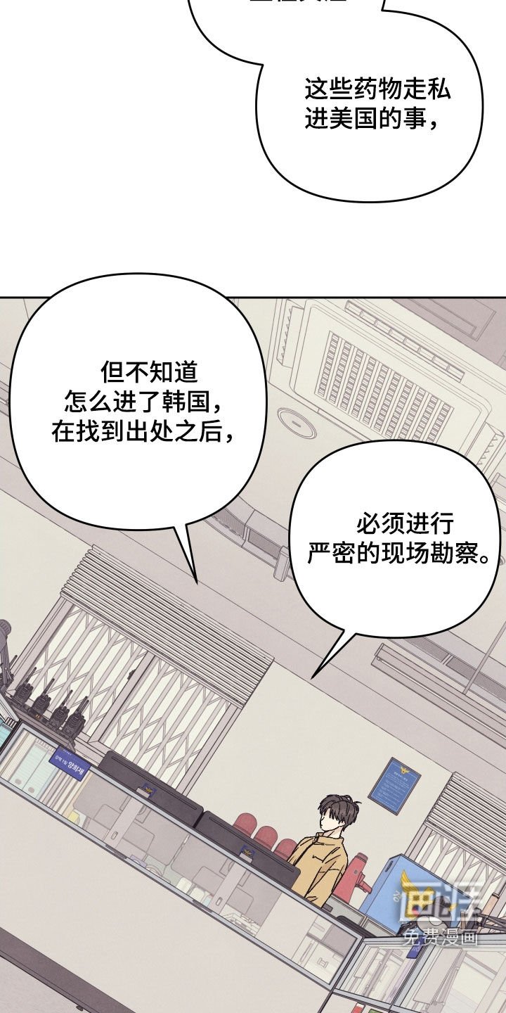 第38章：任务