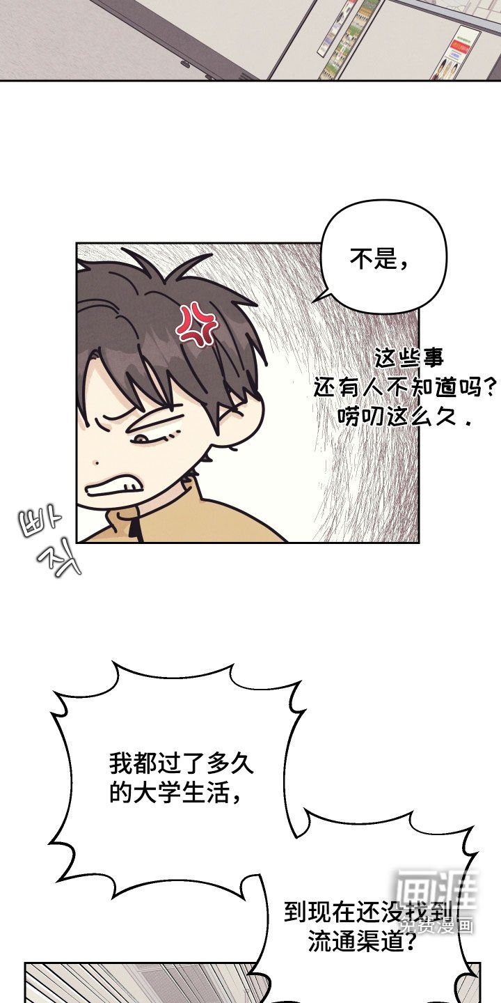 第38章：任务