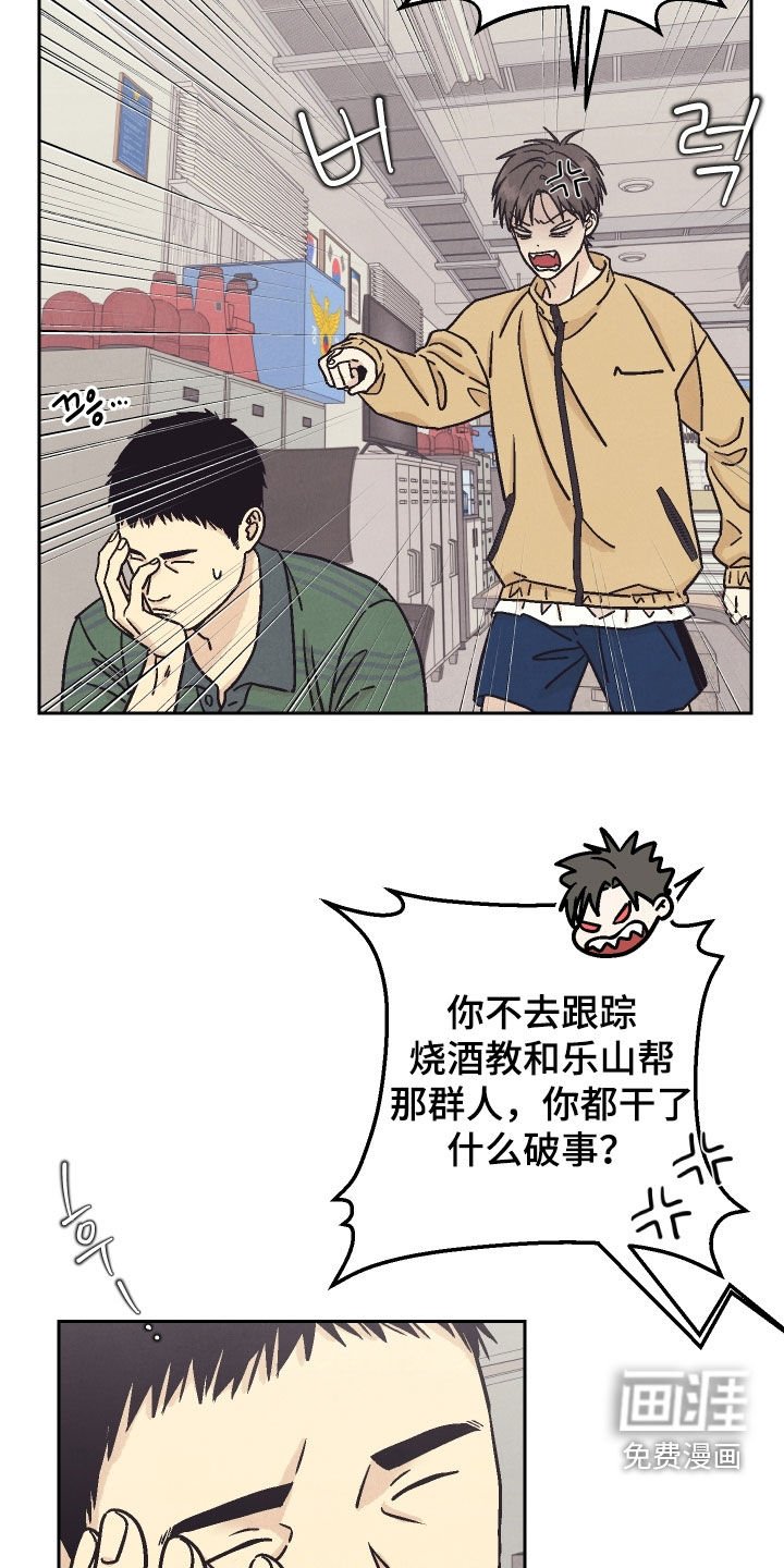 第38章：任务