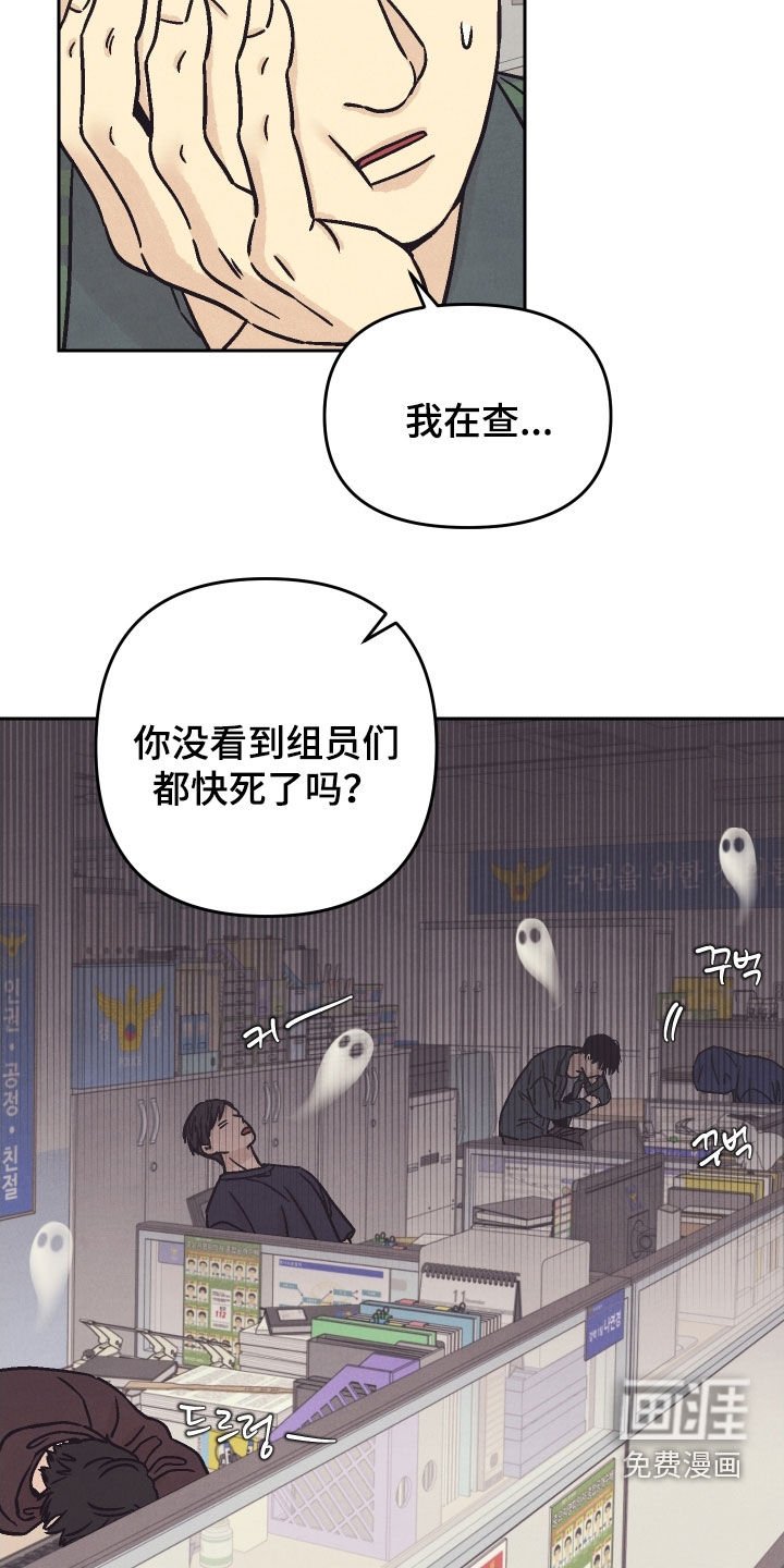 第38章：任务