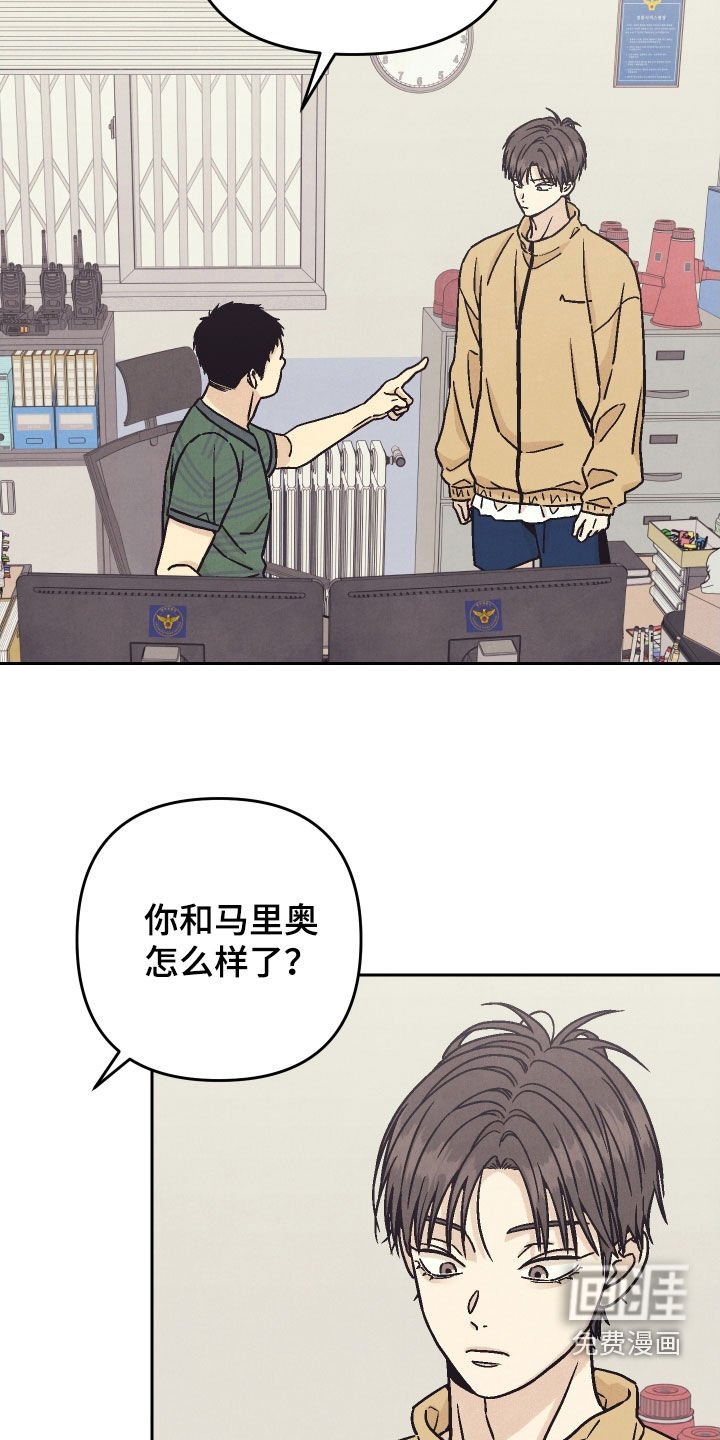 第38章：任务