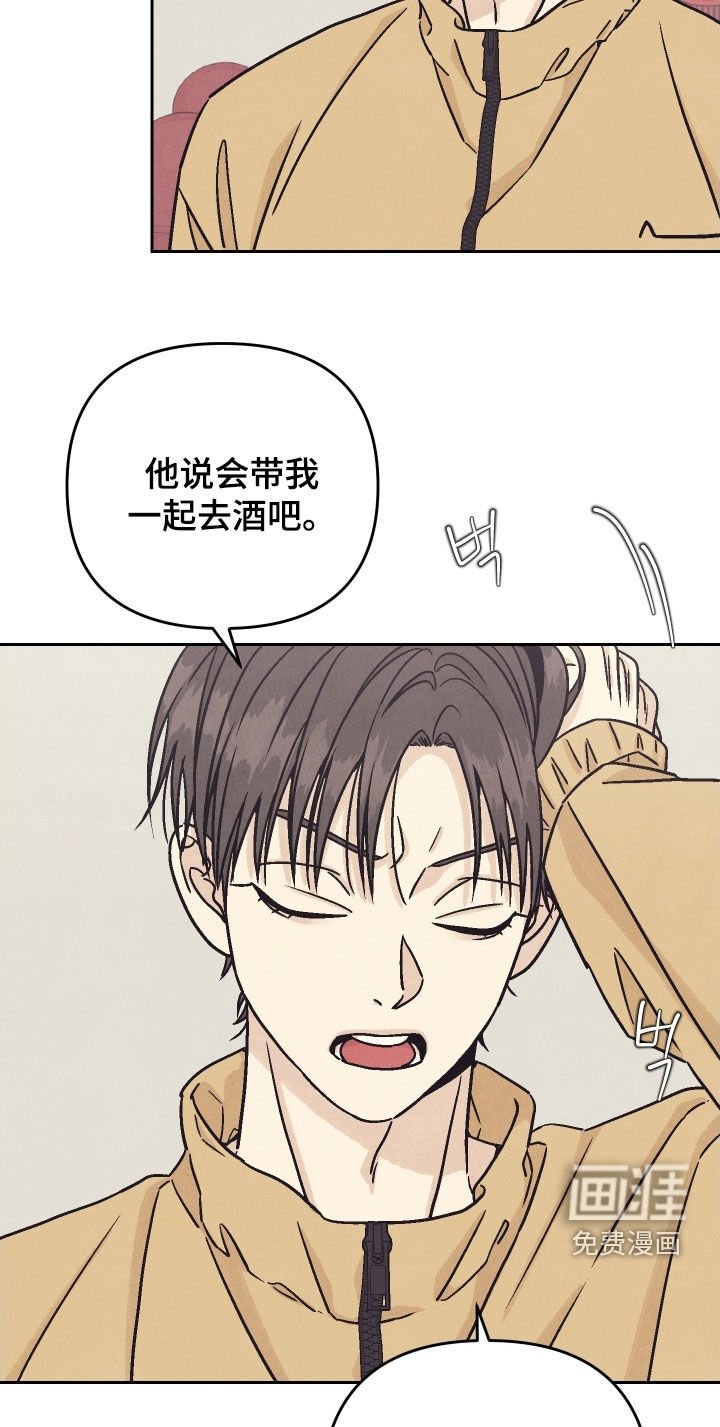 第38章：任务