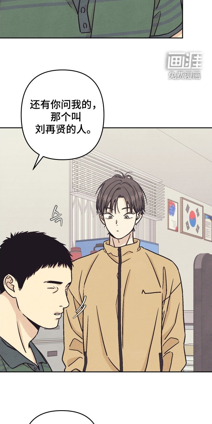 第38章：任务