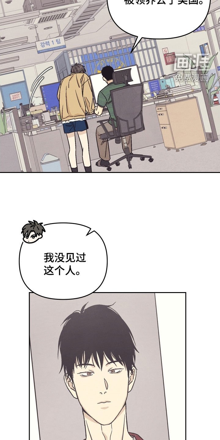 第38章：任务
