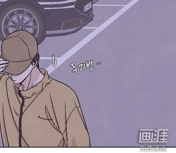 第39章：你喜欢这种？（第一季完结）