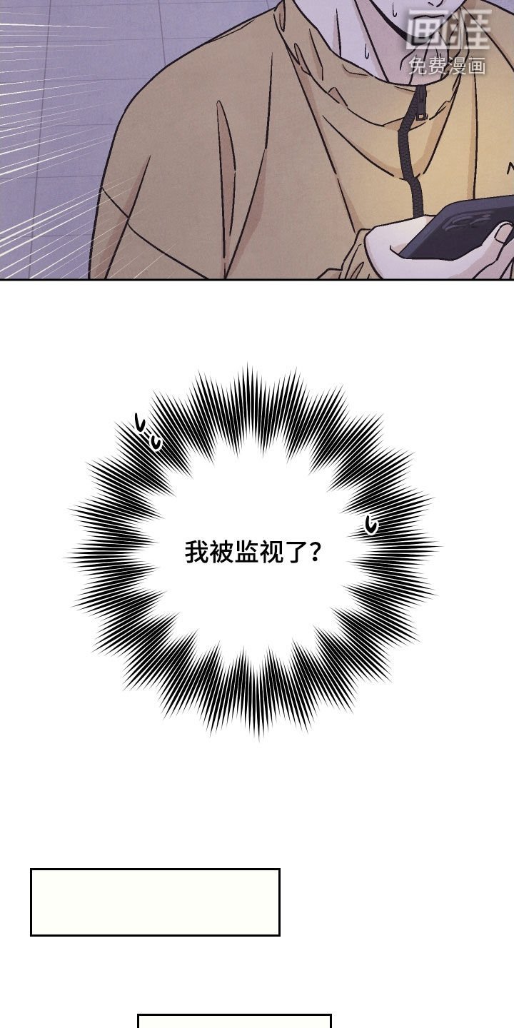 第39章：你喜欢这种？（第一季完结）