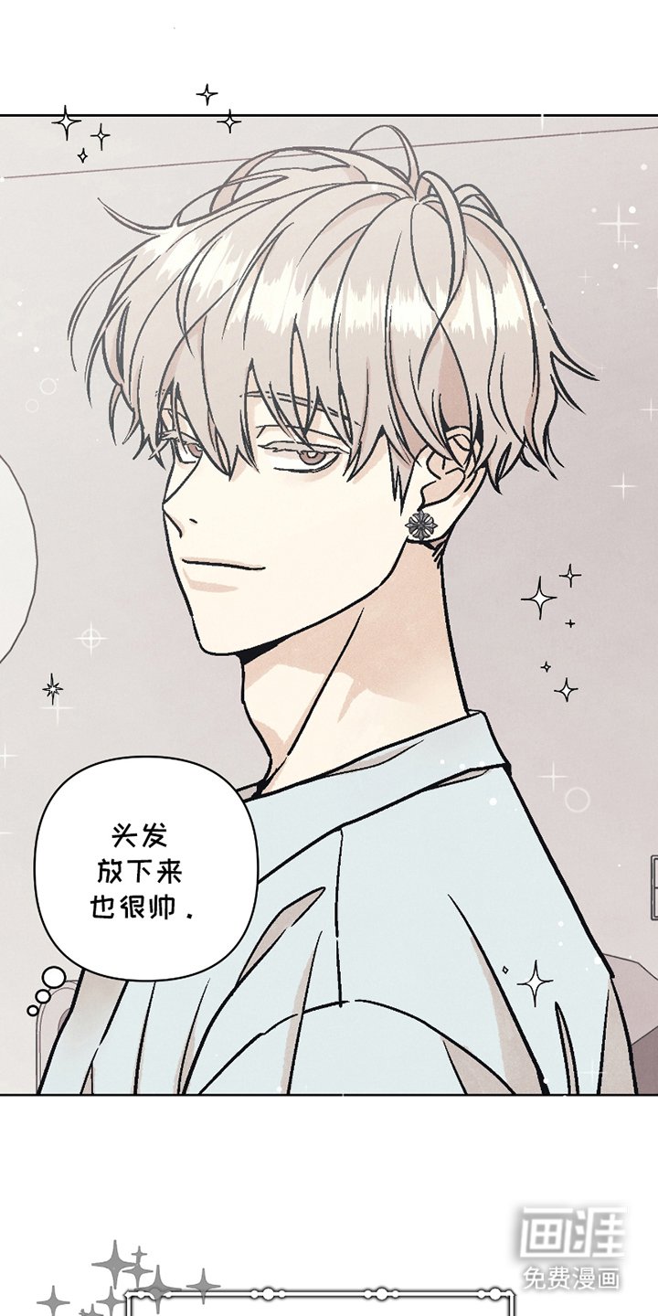 第5章：室友