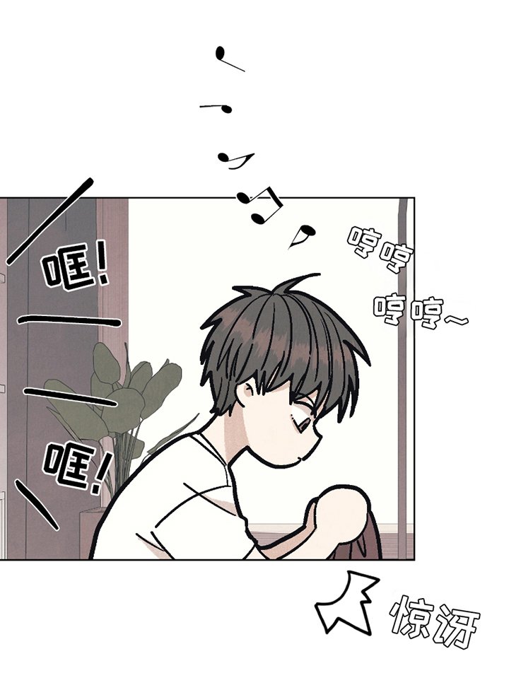 第5章：室友