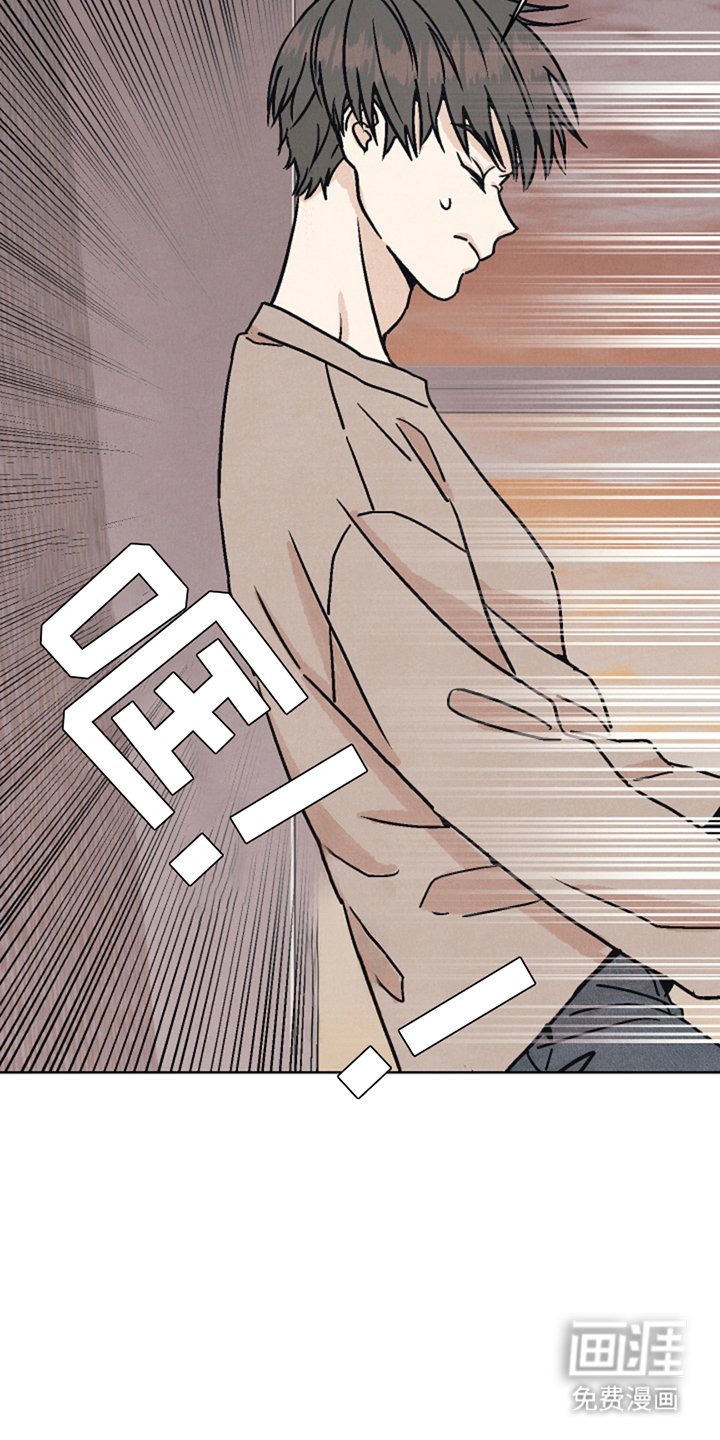 第8章：共生关系
