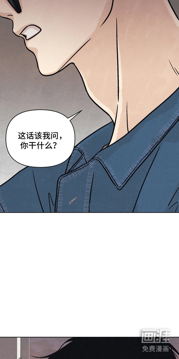 第8章：共生关系