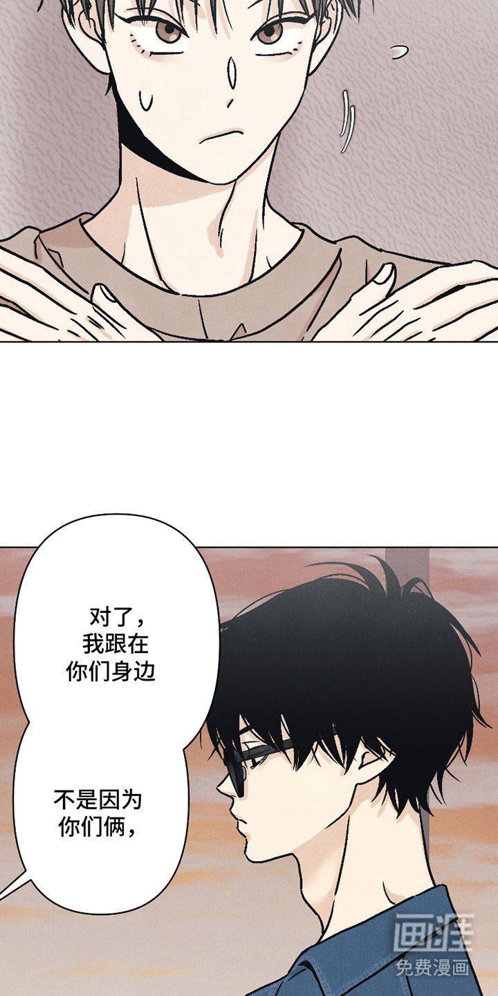第9章：眼力见