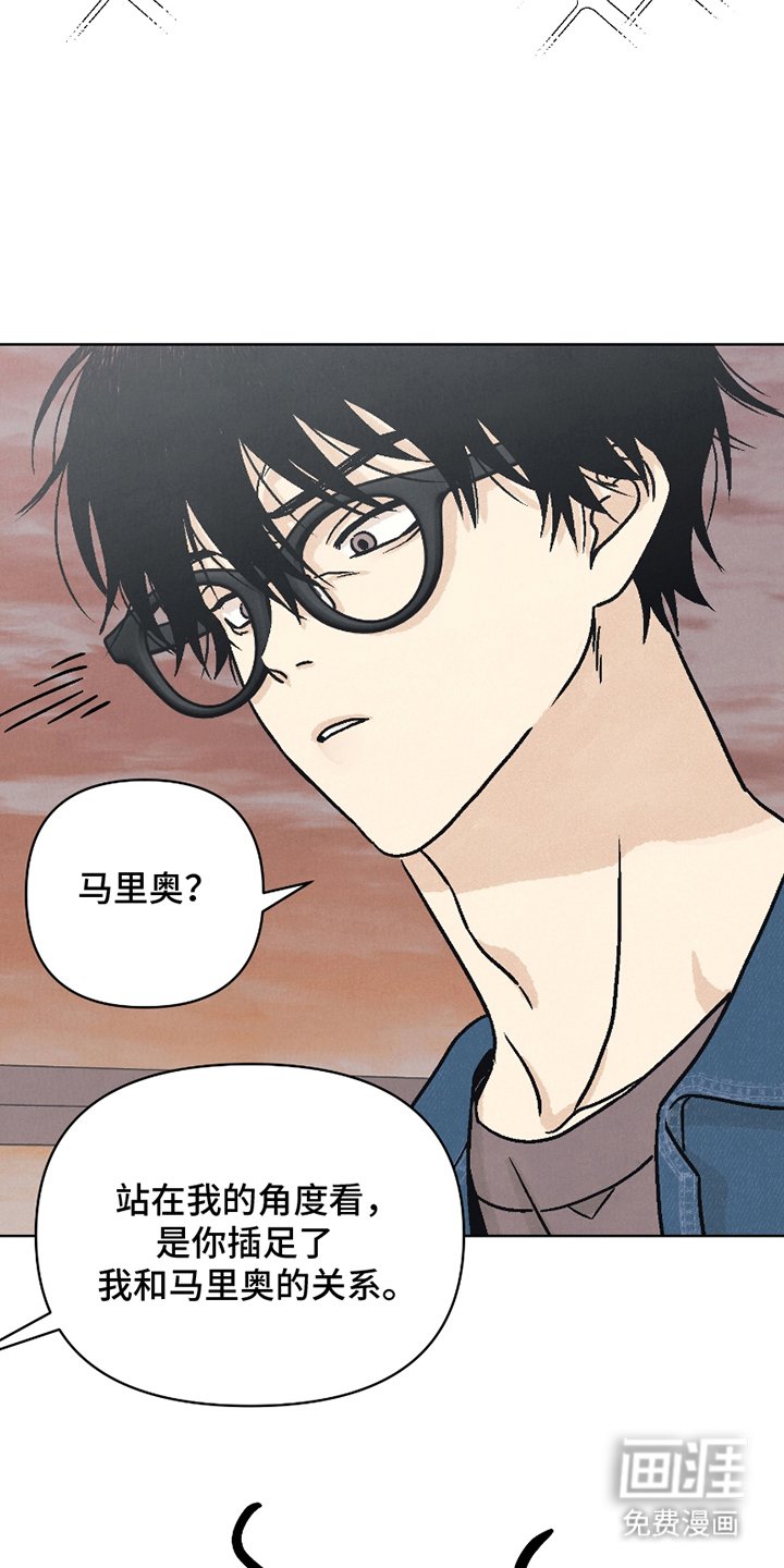 第9章：眼力见