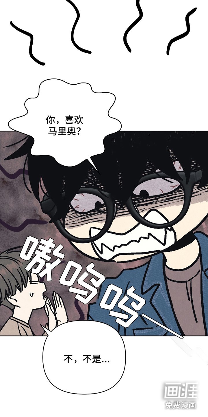 第9章：眼力见