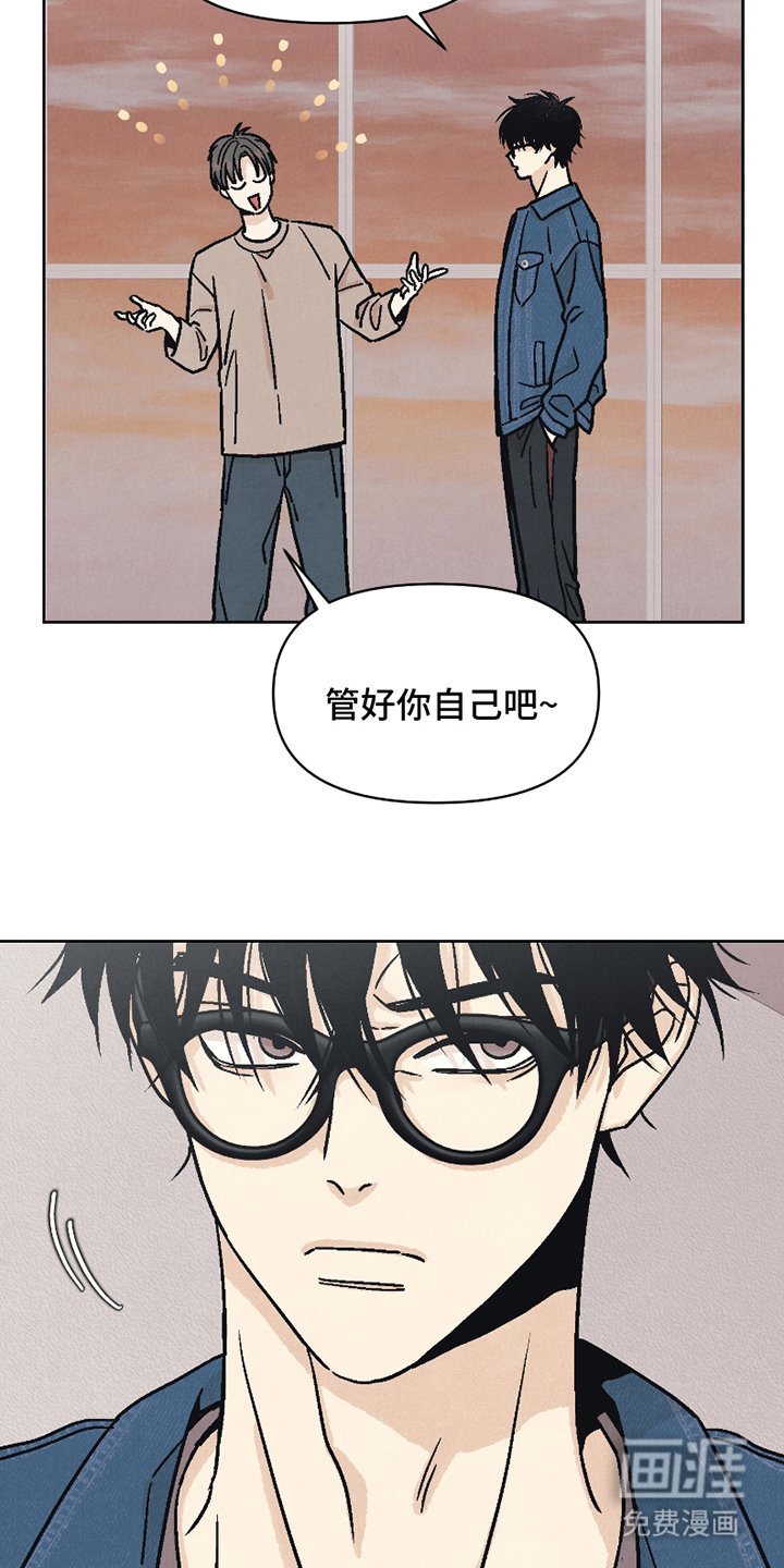 第9章：眼力见