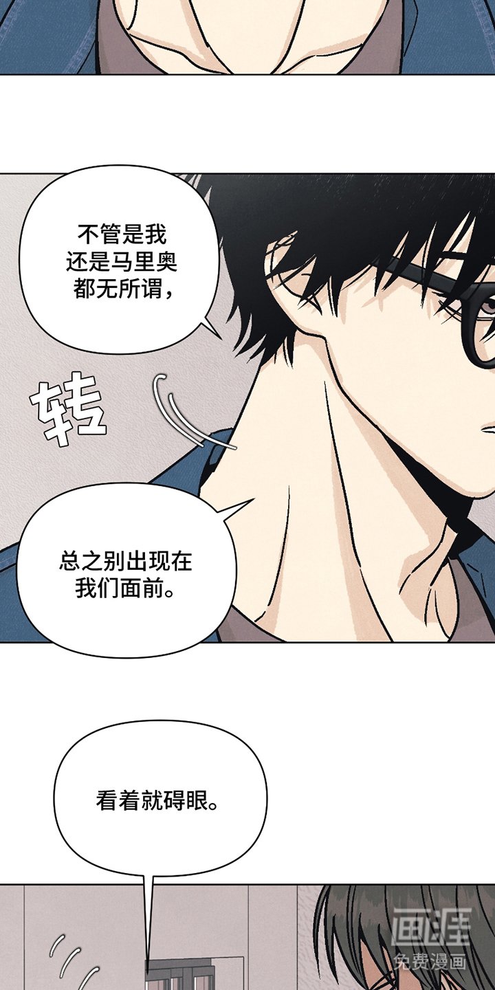 第9章：眼力见