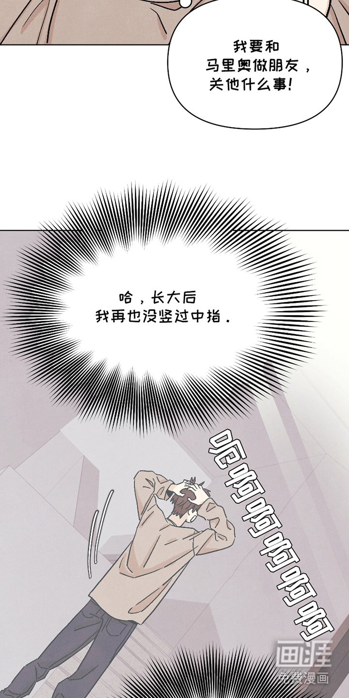 第9章：眼力见