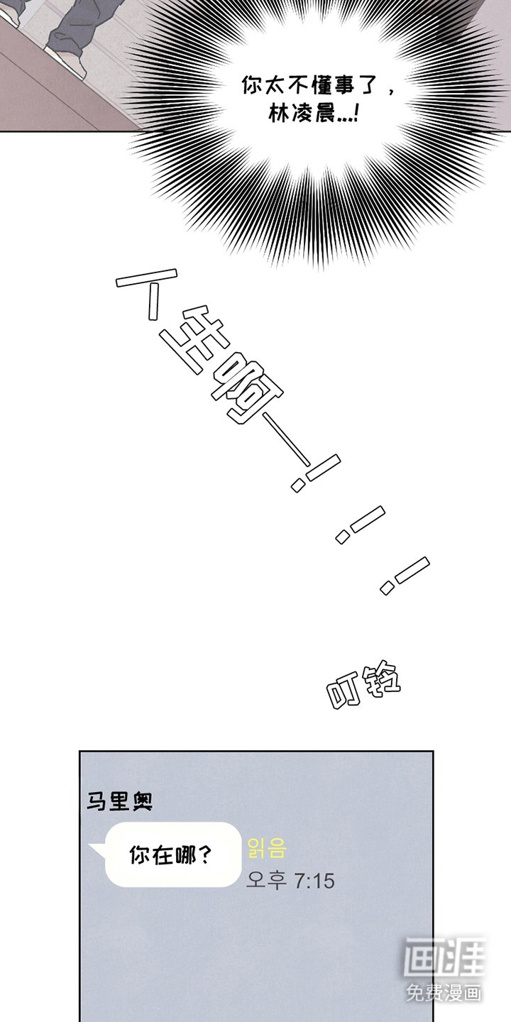 第9章：眼力见