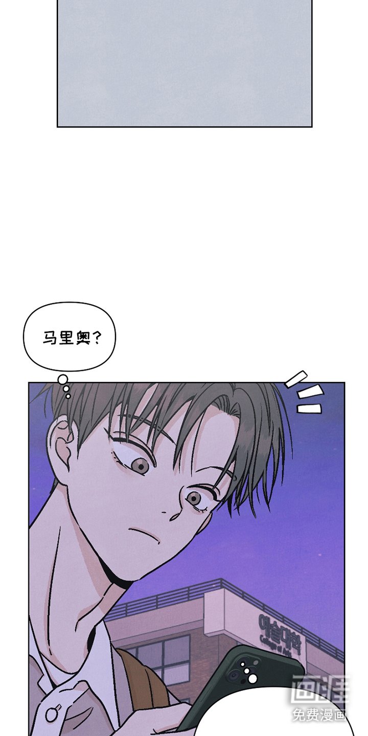 第9章：眼力见
