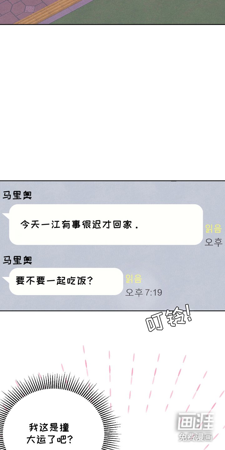 第9章：眼力见