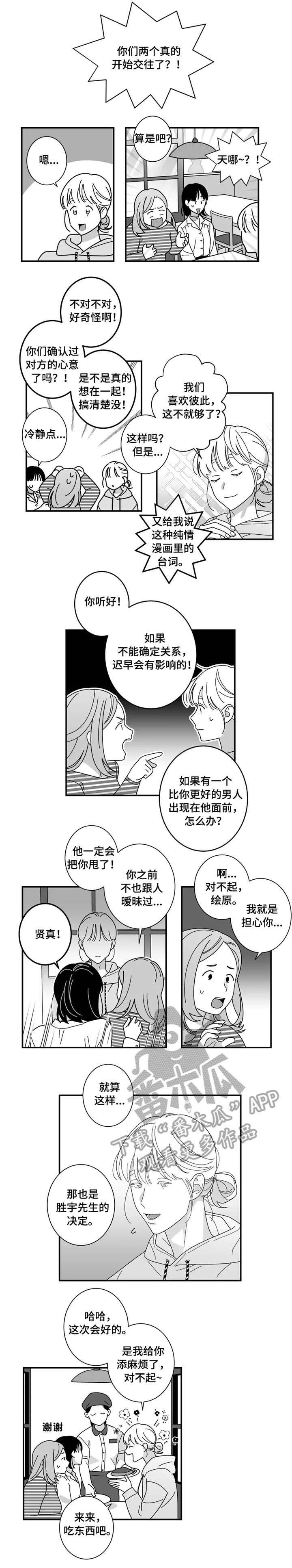 第15章：请求