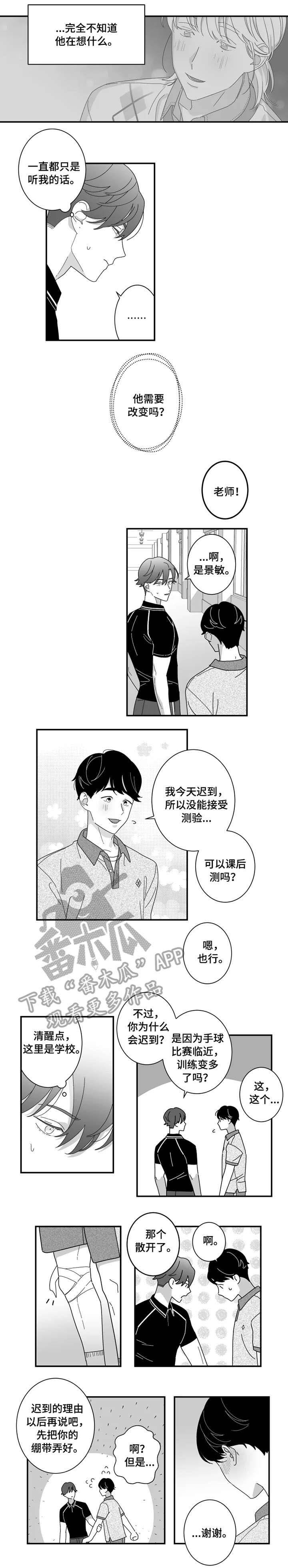 第15章：请求