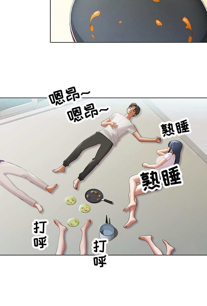 第10章：锅