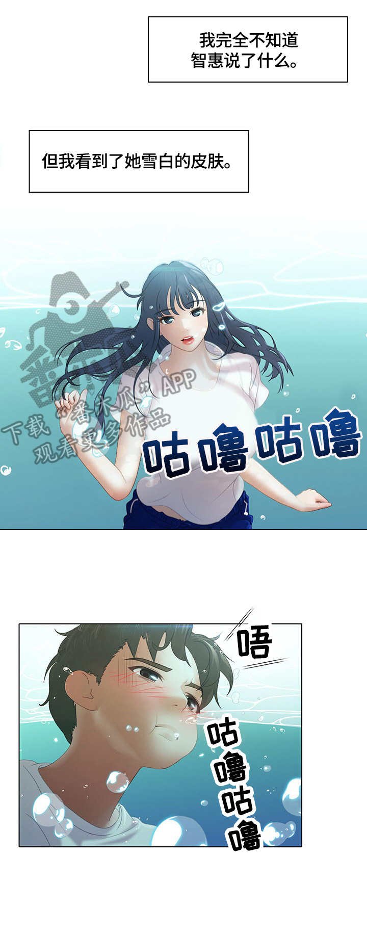 第8章：微妙