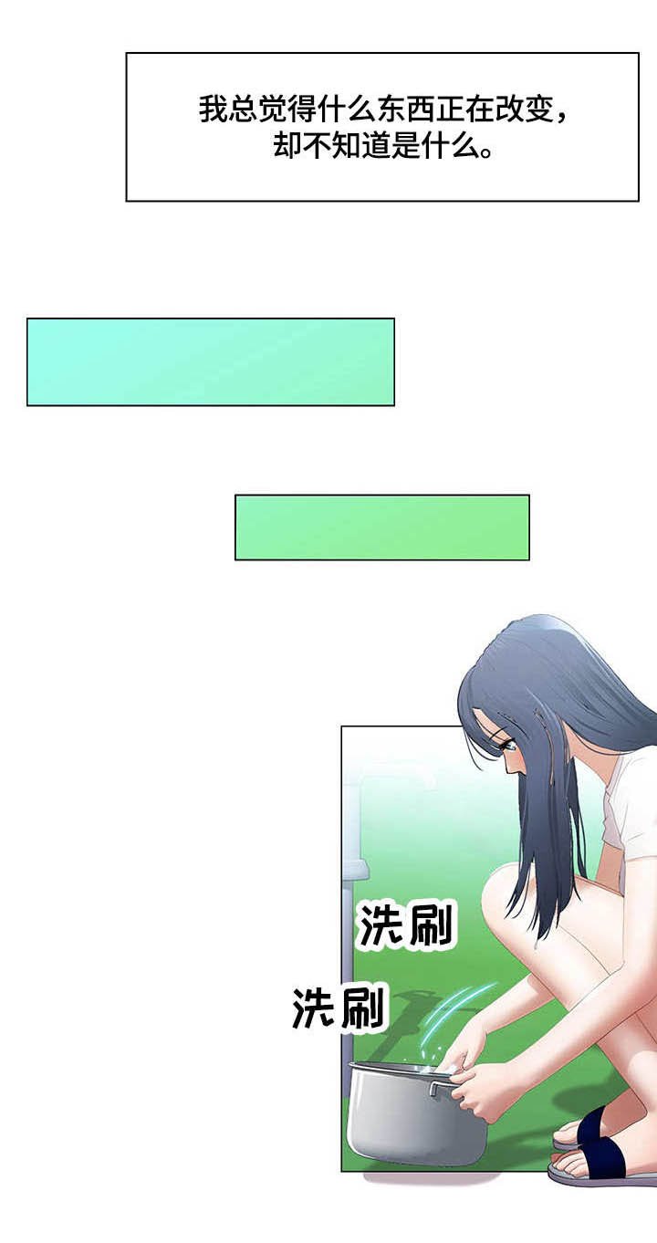 第9章：拉面
