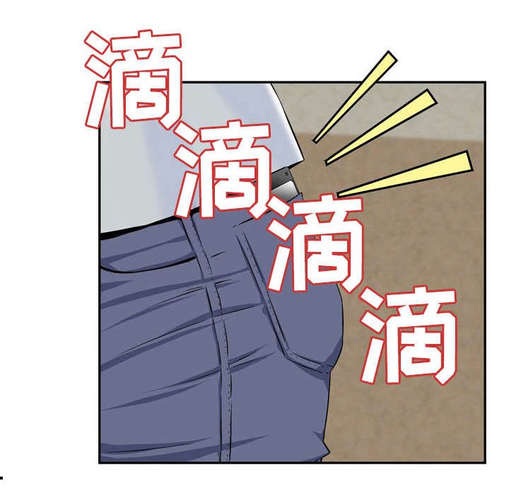 第4章：第三次面谈
